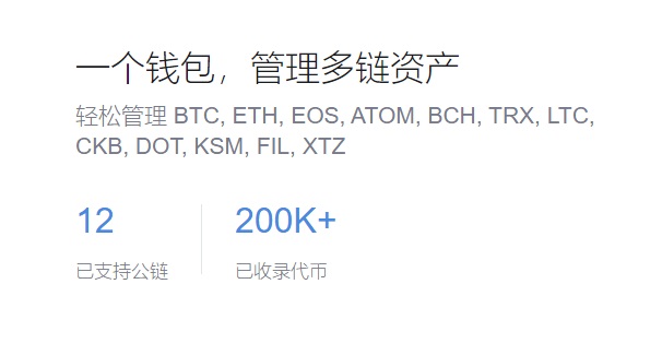 官网的地址